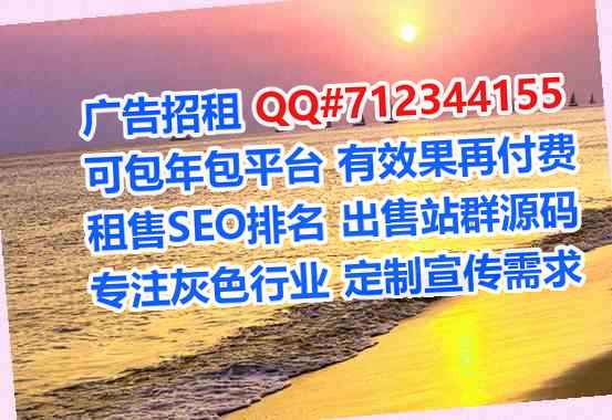 淮阴代怀广告工作室